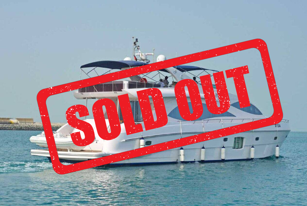 88FT (6-Hour cruise 70,000AED)